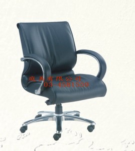 TMKCE-F203KTG 辦公椅 W645xD700x